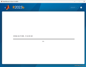 MATLAB R2025b下载安装教程